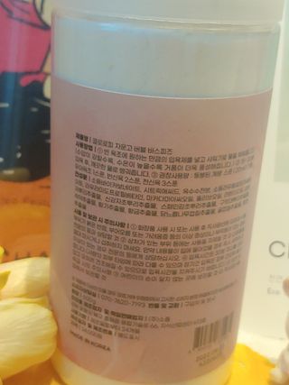 부산언니님이 올린 리뷰 사진 4
