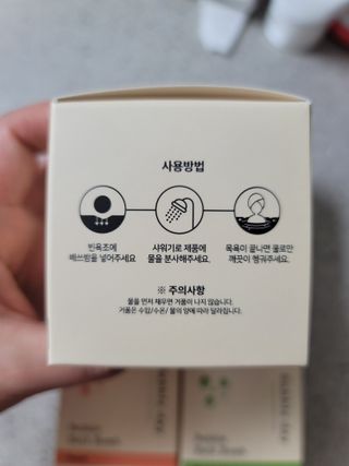 오로라빛님이 올린 리뷰 사진 3