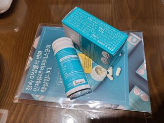 메디타민 인체유래 비피더스 포스트 프로바이오틱스 — 4점을 준 리뷰어가 2021년 5월 올린 사용 사진