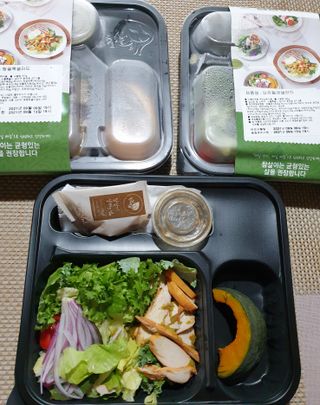 참살이도시락 작심삼일 샐러드도시락 3개 맛보기 새벽배송 또는 택배배송 — 5점을 준 리뷰어가 2021년 9월 올린 사용 사진