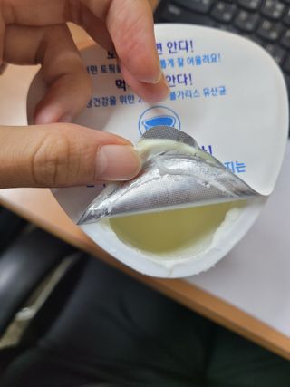 떠먹는불가리스 마이플레인 요거트 435g 6개입 — 5점을 준 리뷰어가 2021년 3월 올린 사용 사진