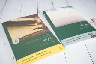 나무80님이 올린 리뷰 사진 1