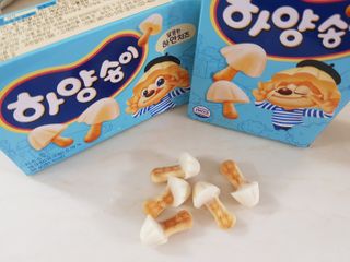 케키님이 올린 리뷰 사진 2