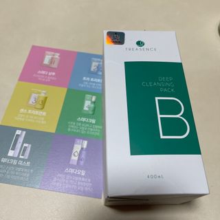 투밍님이 올린 리뷰 사진 1