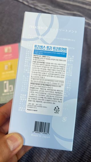 JIN9님이 올린 리뷰 사진 2