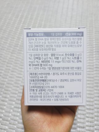 SunheeKim님이 올린 리뷰 사진 4