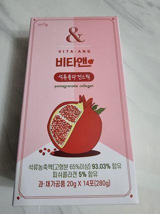 김은수님이 올린 리뷰 사진 1