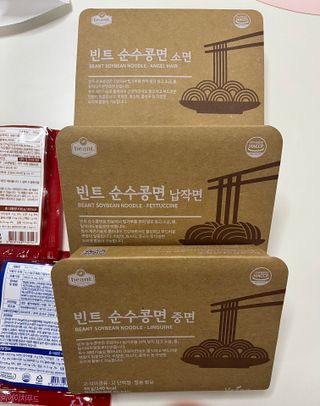 더빈트 빈트 순수콩면 3종 (+비건소스 2종 랜덤발송) — 5점을 준 리뷰어가 2023년 4월 올린 사용 사진