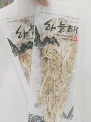 [오늘바스켓] 용대리 손질하늘태 130g — 5점을 준 리뷰어가 2021년 5월 올린 사용 사진