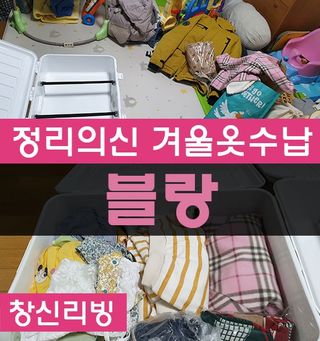 미니러브님이 올린 리뷰 사진 1