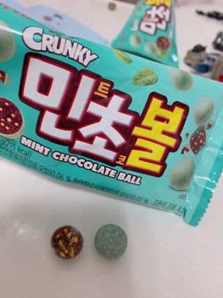 니니님이 올린 리뷰 사진 1