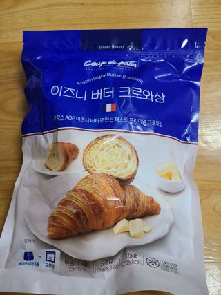 귀연정님이 올린 리뷰 사진 1