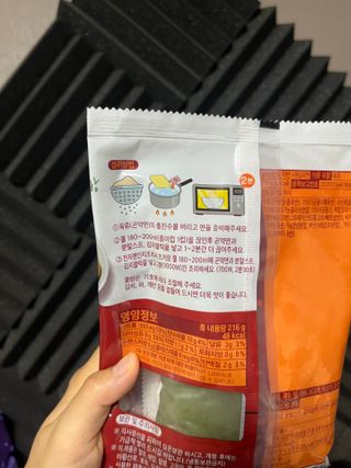 이잉룽님이 올린 리뷰 사진 3