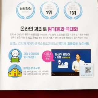 러블리포니님이 올린 리뷰 사진 3