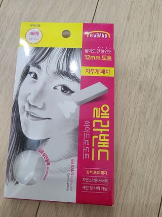 @,@님이 올린 리뷰 사진 2