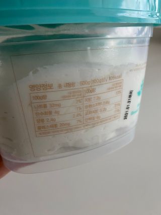 suu0930님이 올린 리뷰 사진 2