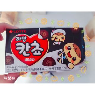 인천준서맘님이 올린 리뷰 사진 1