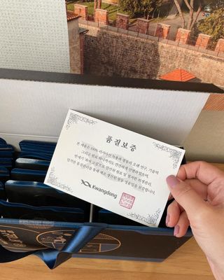 광동생활건강 [광동] 바르게 만든 녹용, 광동정녹청 — 5점을 준 리뷰어가 2021년 12월 올린 사용 사진