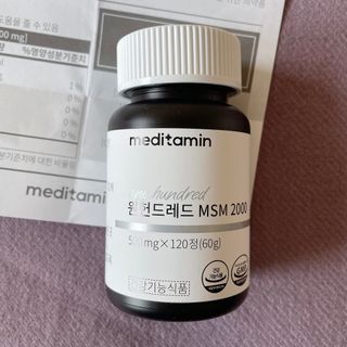 준블리님이 올린 리뷰 사진 1