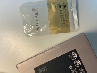 2play님이 올린 리뷰 사진 1