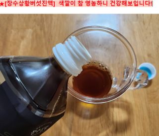 쌍디아빠님이 올린 리뷰 사진 1