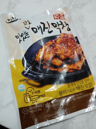 치르치르님이 올린 리뷰 사진 1