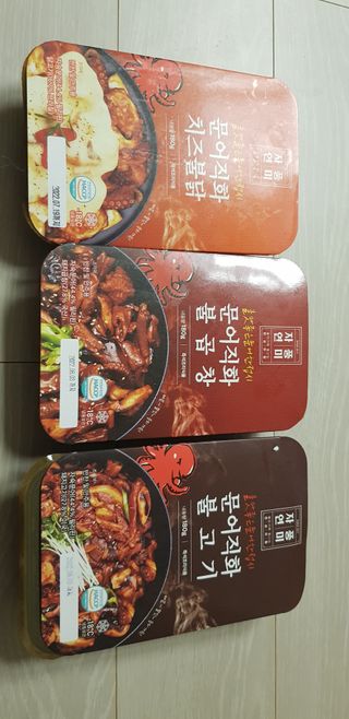 펭수님이 올린 리뷰 사진 1