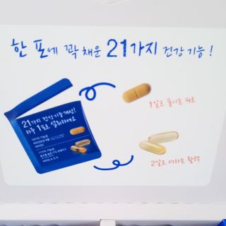 ^^님이 올린 리뷰 사진 4