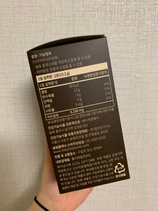 다정최님이 올린 리뷰 사진 2