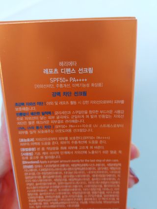 예꼬님이 올린 리뷰 사진 3