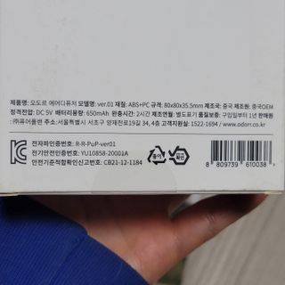이째님이 올린 리뷰 사진 2