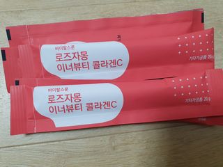 zzingzzingmom86님이 올린 리뷰 사진 3