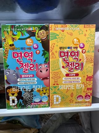 다나음 셀렌에 빠진 아연면역젤리 열대과일맛+사과맛 — 4점을 준 리뷰어가 2023년 8월 올린 사용 사진