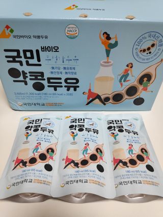 blue님이 올린 리뷰 사진 1