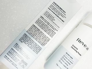 뷰아님이 올린 리뷰 사진 2