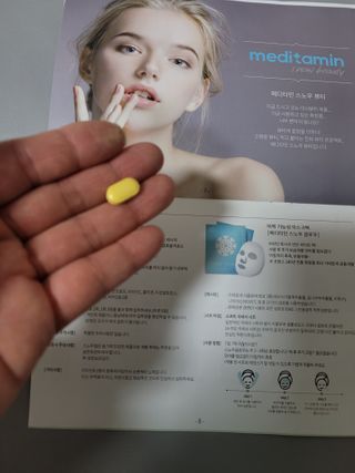 원냐님이 올린 리뷰 사진 3