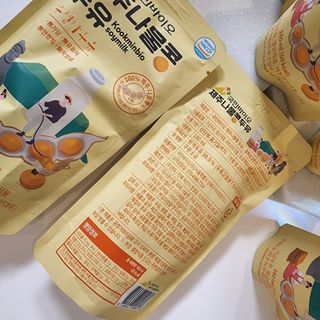 마마스닷컴님이 올린 리뷰 사진 4