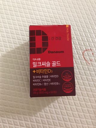 뾰로롱꼬마마녀님이 올린 리뷰 사진 1