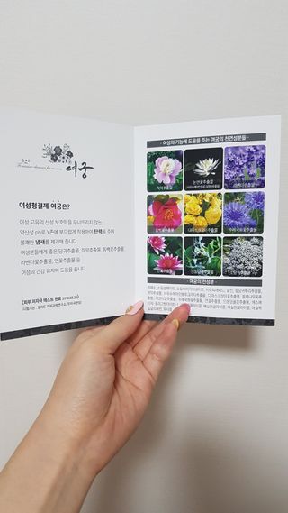 쪼꼬사랑이언니님이 올린 리뷰 사진 2