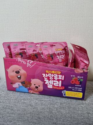 제잉님이 올린 리뷰 사진 3
