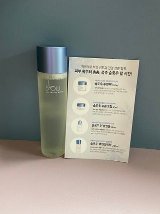 슬로우 스킨스 슬로우 화산송이 클렌징 워터 — 4점을 준 리뷰어가 2021년 6월 올린 사용 사진