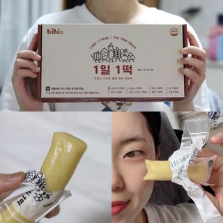 [푸디푸디] 1일1떡!  가래떡 낱개포장 아침식사 식사대용! 7종 세트 혼합 (1BOX=14개입) — 4.5점을 준 리뷰어가 2022년 6월 올린 사용 사진