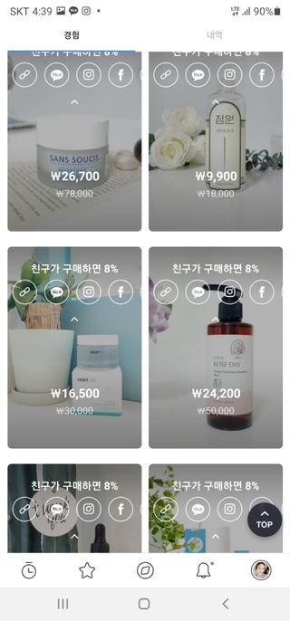 mejoom님이 올린 리뷰 사진 2
