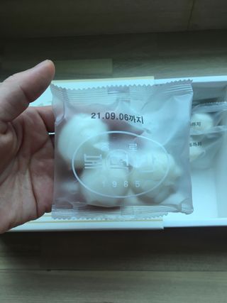 hyo님이 올린 리뷰 사진 3
