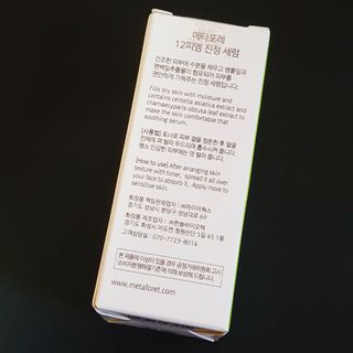 겸댯님이 올린 리뷰 사진 3