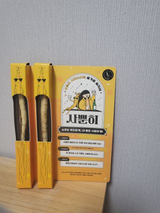 루잉루잉님이 올린 리뷰 사진 1