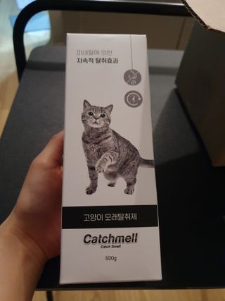 우주맘님이 올린 리뷰 사진 1