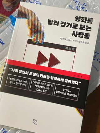 초코님이 올린 리뷰 사진 1