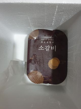 로크찡님이 올린 리뷰 사진 1