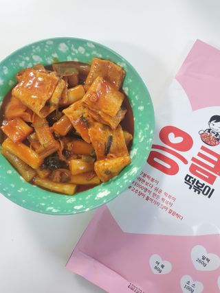 으하하하하님이 올린 리뷰 사진 1